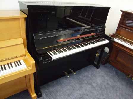 Click here for more details Bosendorfer Upright Pianos for sale